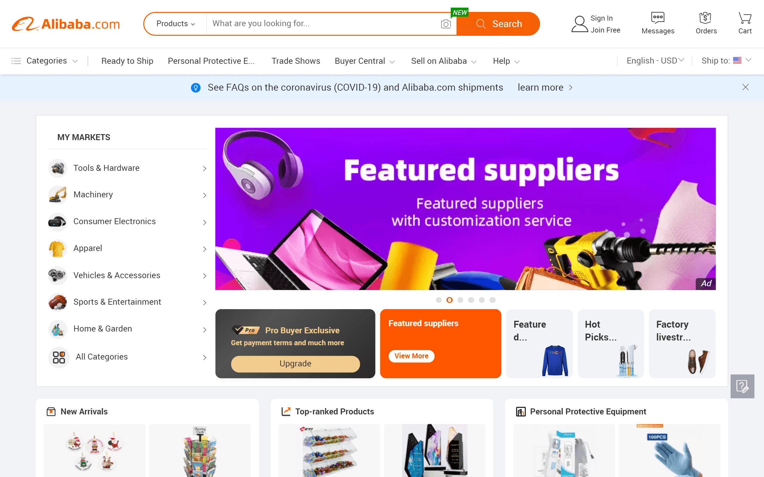 Alibaba on ReadSomeReviews